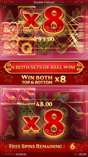 Double Fortune Captura de tela do jogo 4
