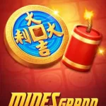 Mines Grand
